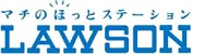 株式会社ローソン