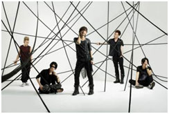 SPYAIR