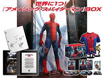 『アメイジング・スパイダーマン™』 アメイジングBOX
