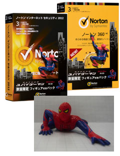『アメイジング・スパイダーマン™』