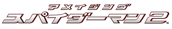 ソニー ピクチャーズ