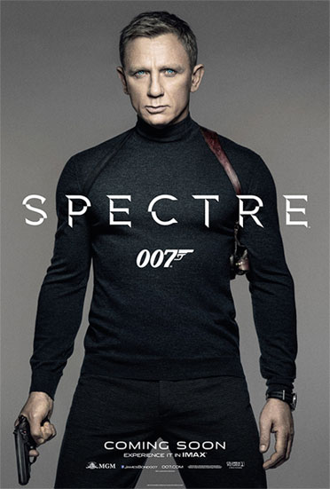 シリーズ最新作『007 スペクター』ティーザーポスタービジュアル