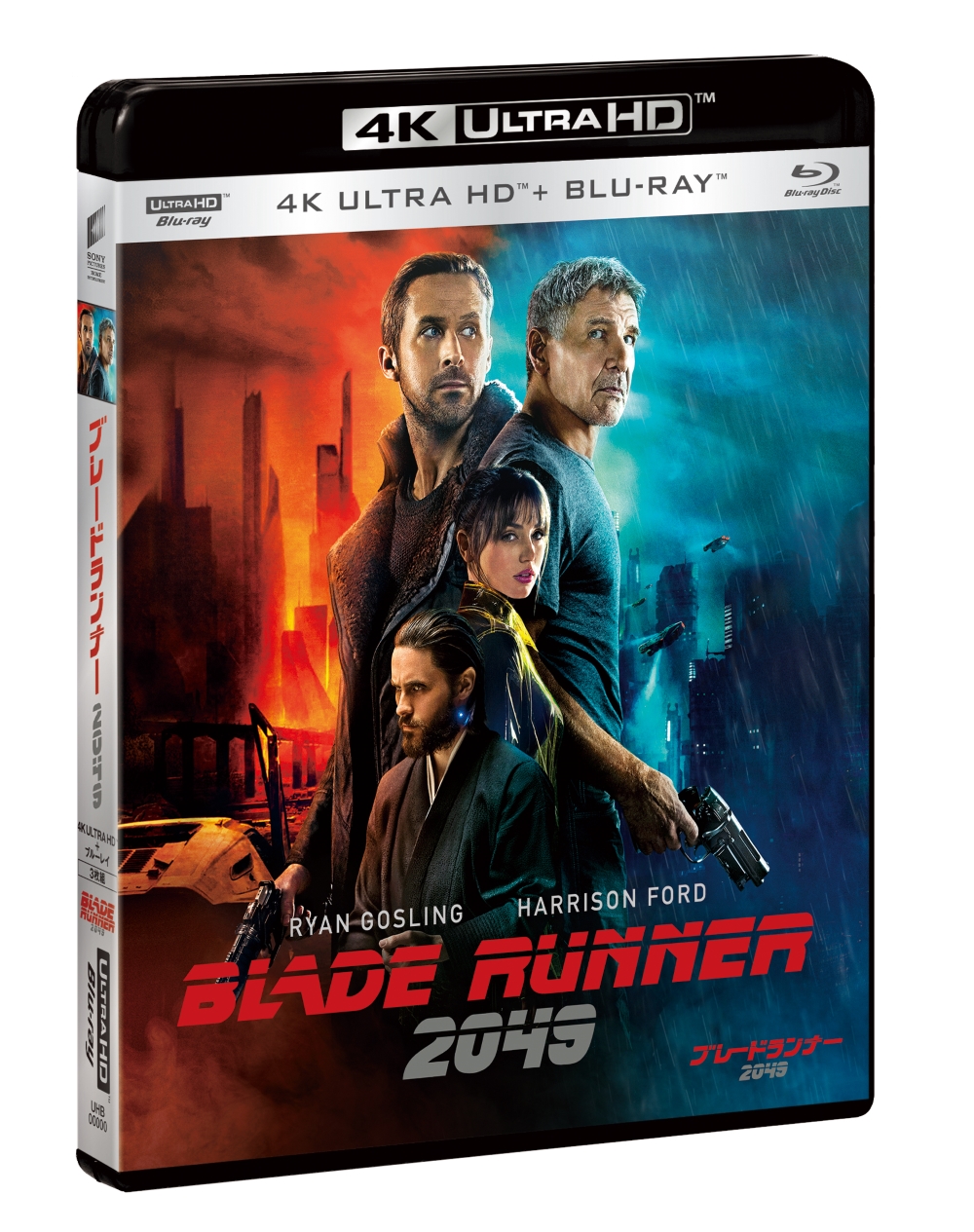 ブレードランナー 2049 | ソニー・ピクチャーズ公式