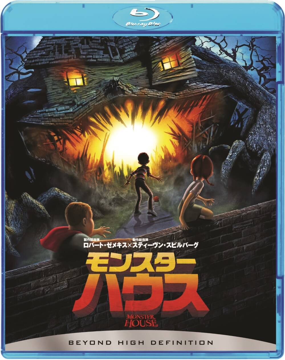 正規品直輸入 1 Chapter Dvd Box Monster 映画 アニメ ドラマ 新品 Blu Ray ブルーレイ Dvd 邦画 Ziwaka Com