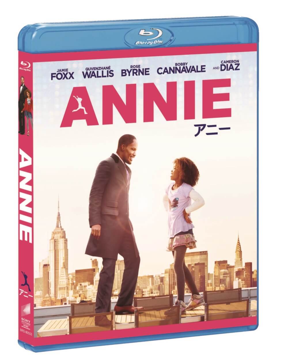 Annie アニー ソニー ピクチャーズ公式