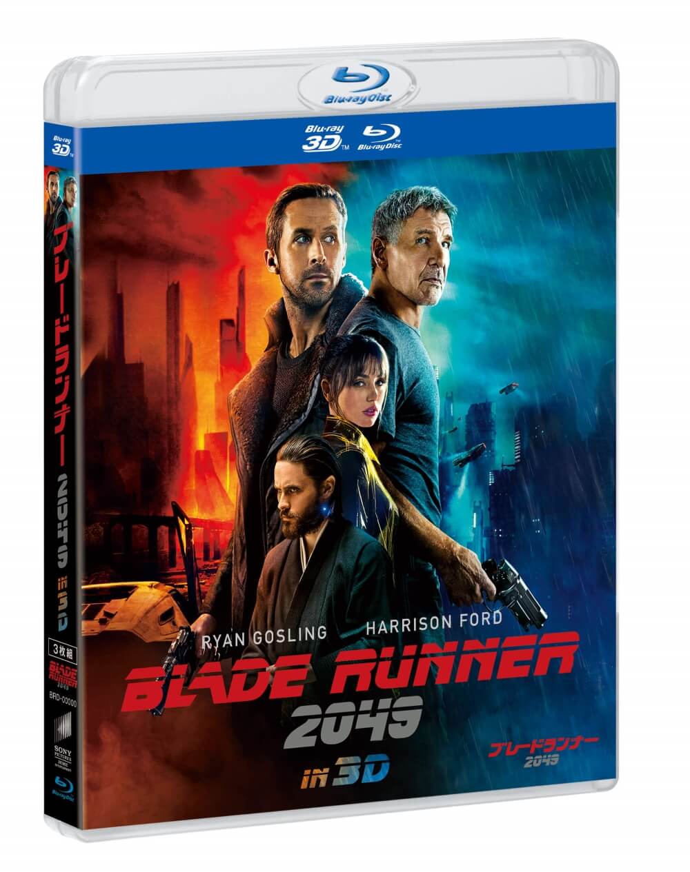 ブレードランナー 2049 | ソニー・ピクチャーズ公式 ブレードランナー 2049 | ソニー・ピクチャーズ公式