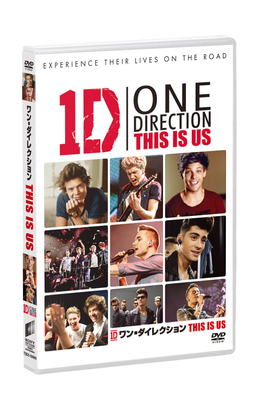 ワンダイ One Direction DVD THIS IS THE BOXDVD/ブルーレイ