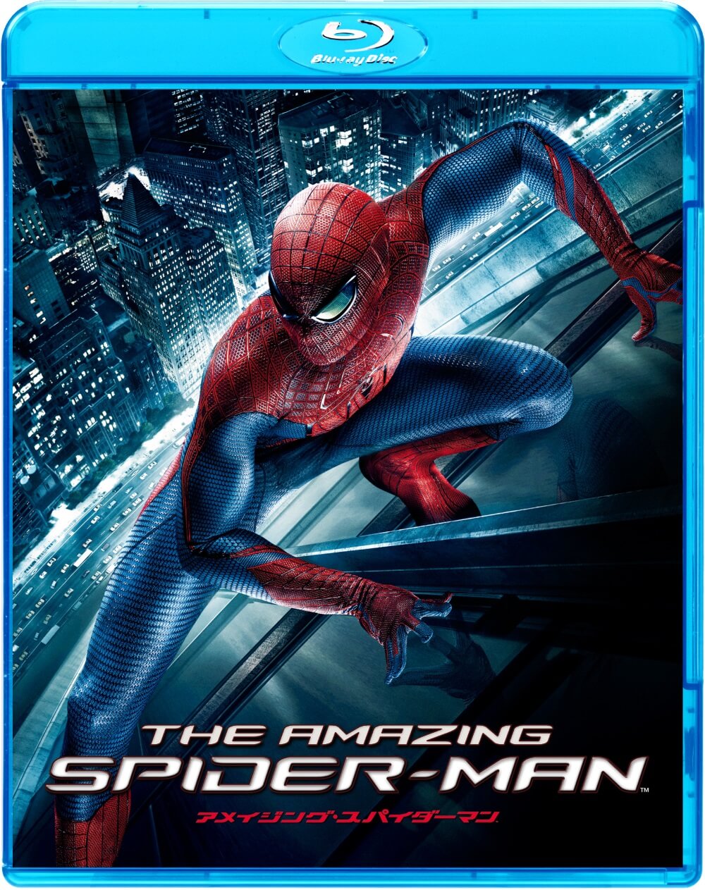 アメイジング・スパイダーマン™ | ソニー・ピクチャーズ公式