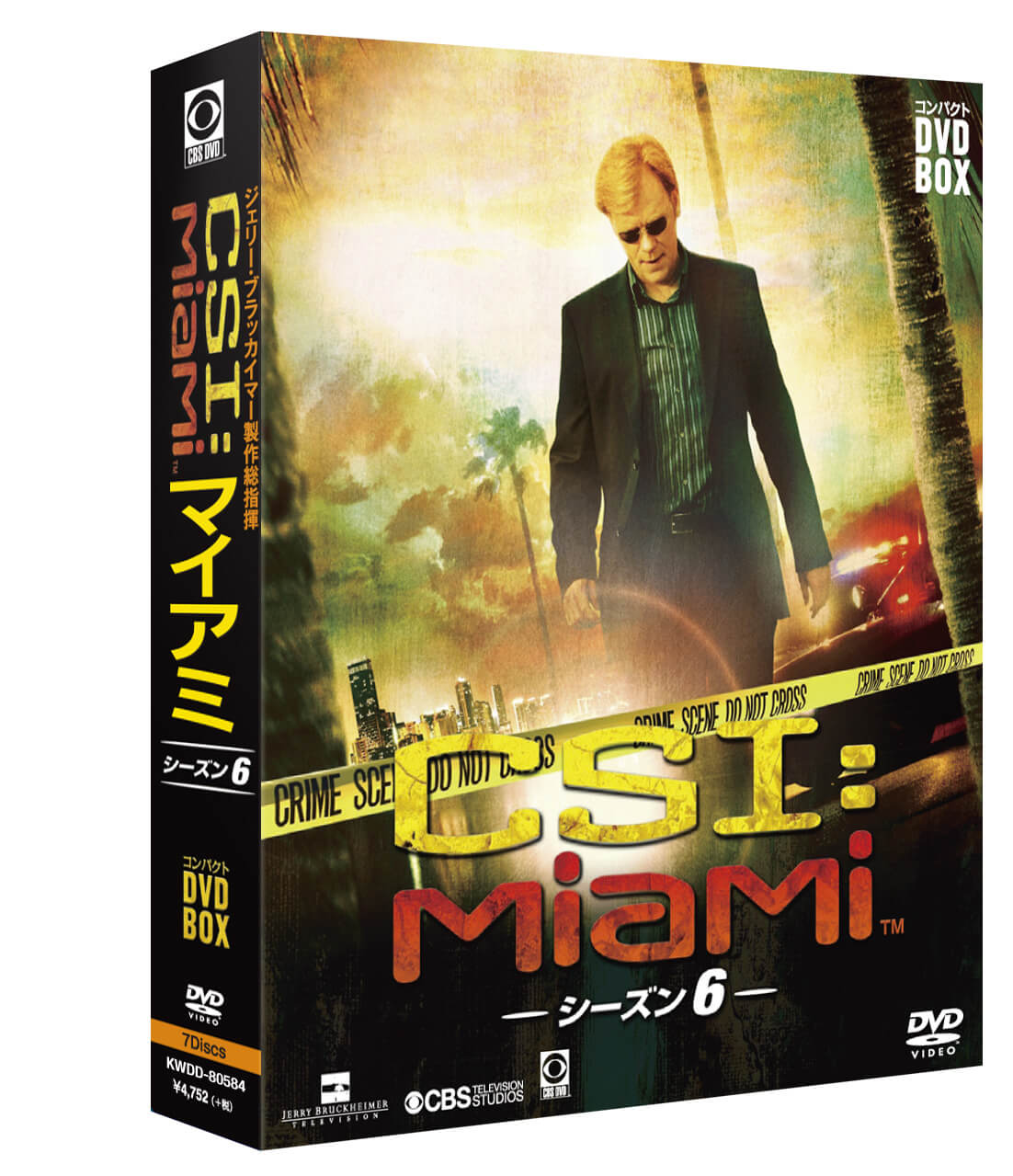 Csi マイアミ シーズン６ ソニー ピクチャーズ公式