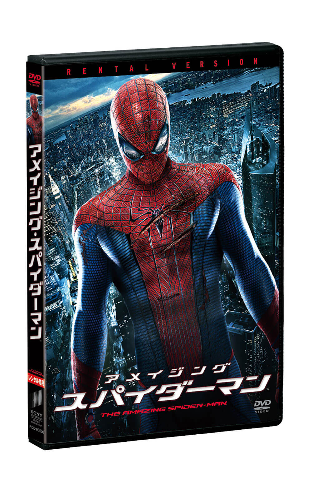 アメイジング スパイダーマン ソニー ピクチャーズ公式