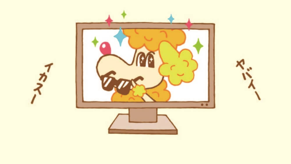プッとべ！プーデル