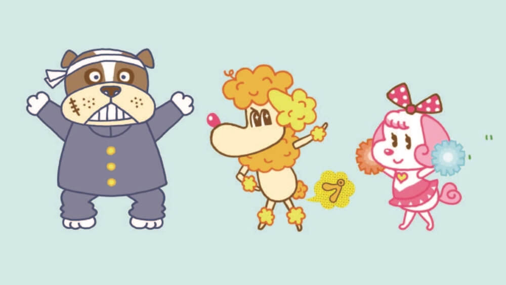 プッとべ！プーデル