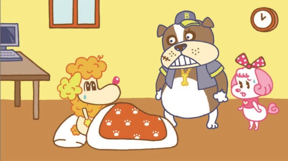 プッとべ！プーデル