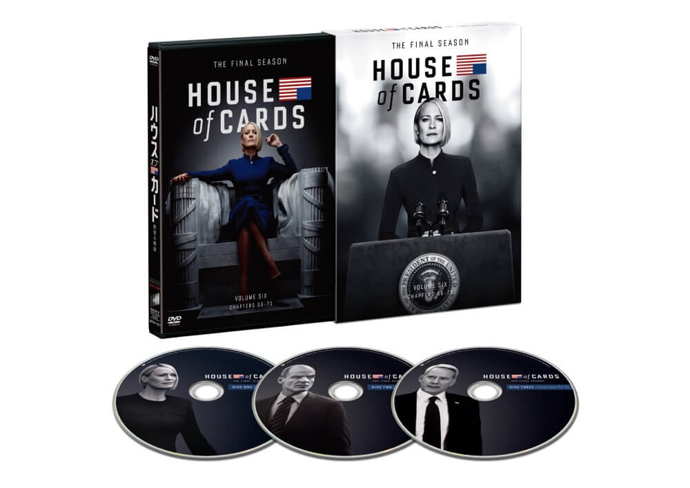 ハウス・オブ・カード 野望の階段 ファイナルシーズン | ソニー・ピクチャーズ公式 ハウス・オブ・カード 野望の階段 ファイナルシーズン | ソニー・ピクチャーズ公式