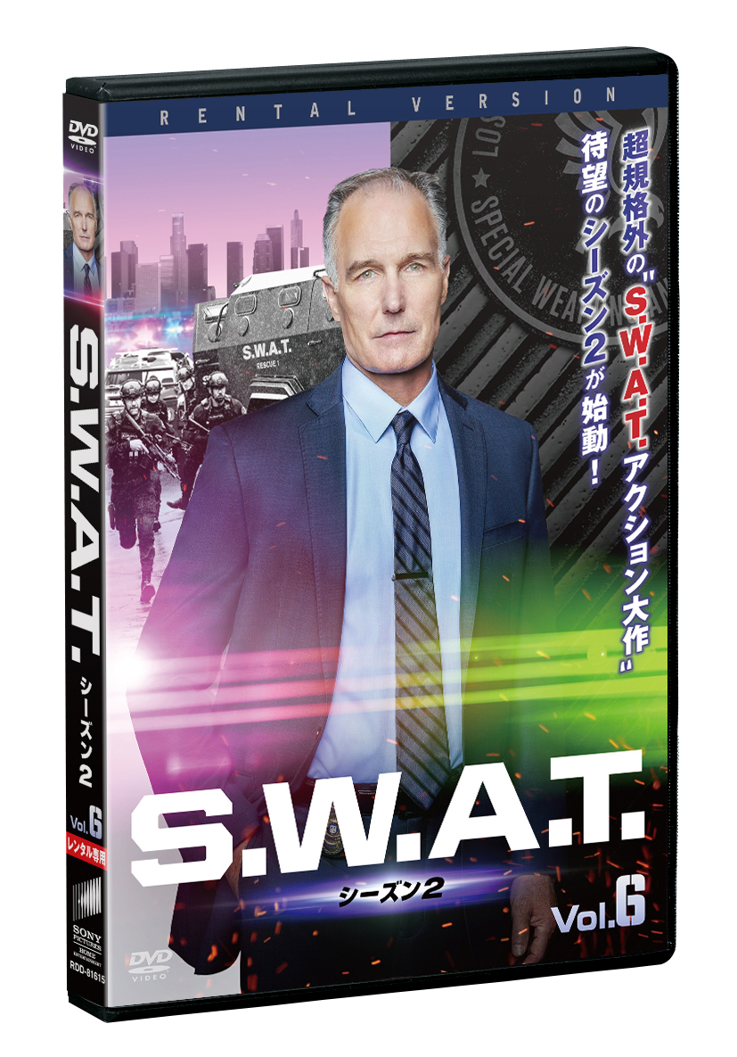 S W A T シーズン2 ソニー ピクチャーズ公式