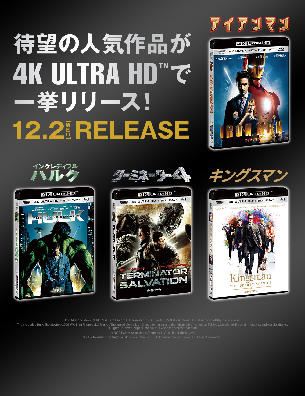 Sphe Movies Home ソニー ピクチャーズ公式 Sphe Movies Home ソニー ピクチャーズ公式