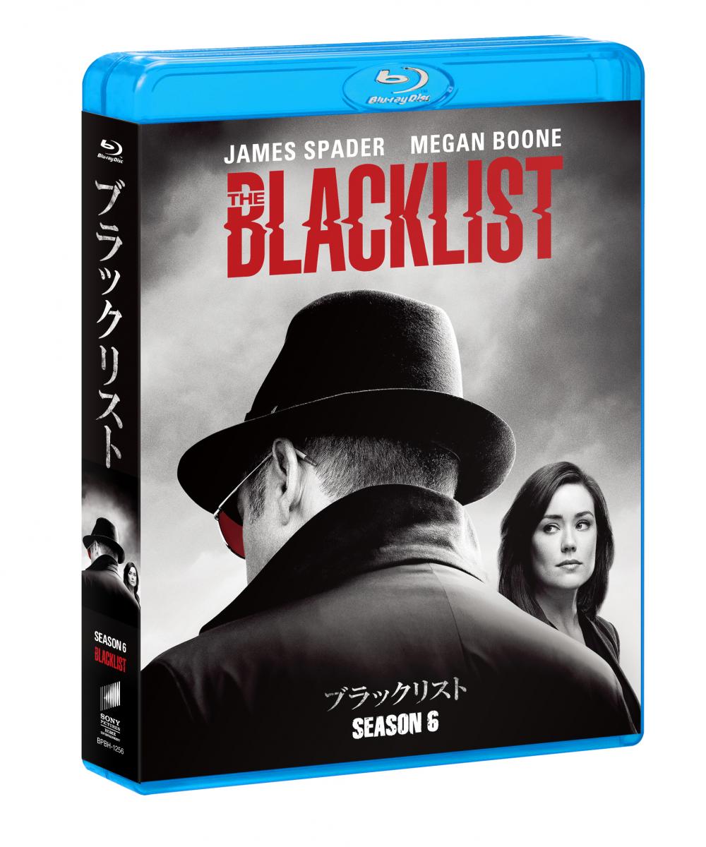 ブラックリスト シーズン6 DVD コンプリートBOX(初回生産限定)