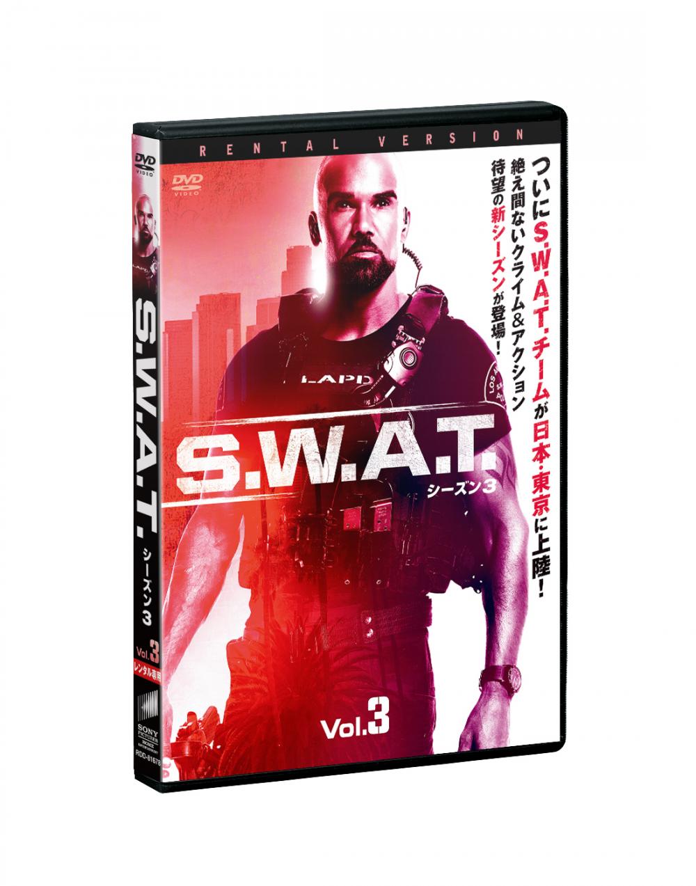 S.W.A.T. シーズン3 | ソニー・ピクチャーズ公式