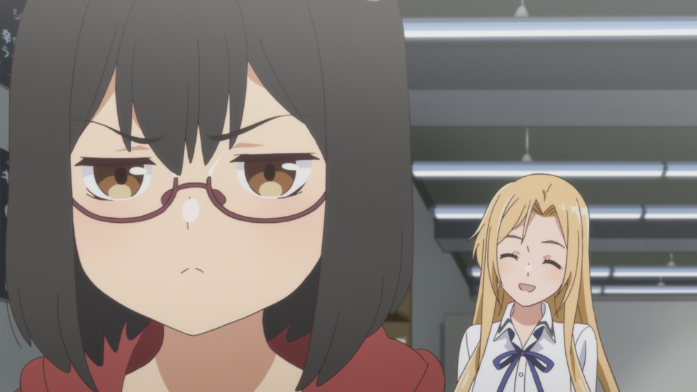 裏世界ピクニック