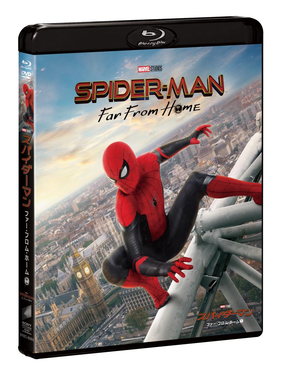 スパイダーマン：ファー・フロム・ホーム | ソニー・ピクチャーズ公式