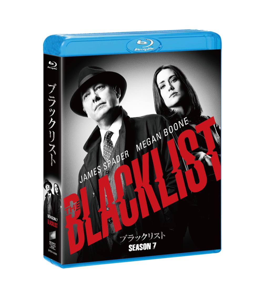 メール便対応！ 新品Blu-ray「ブラックリスト THE BLACKLIST」シーズン1～7 通販