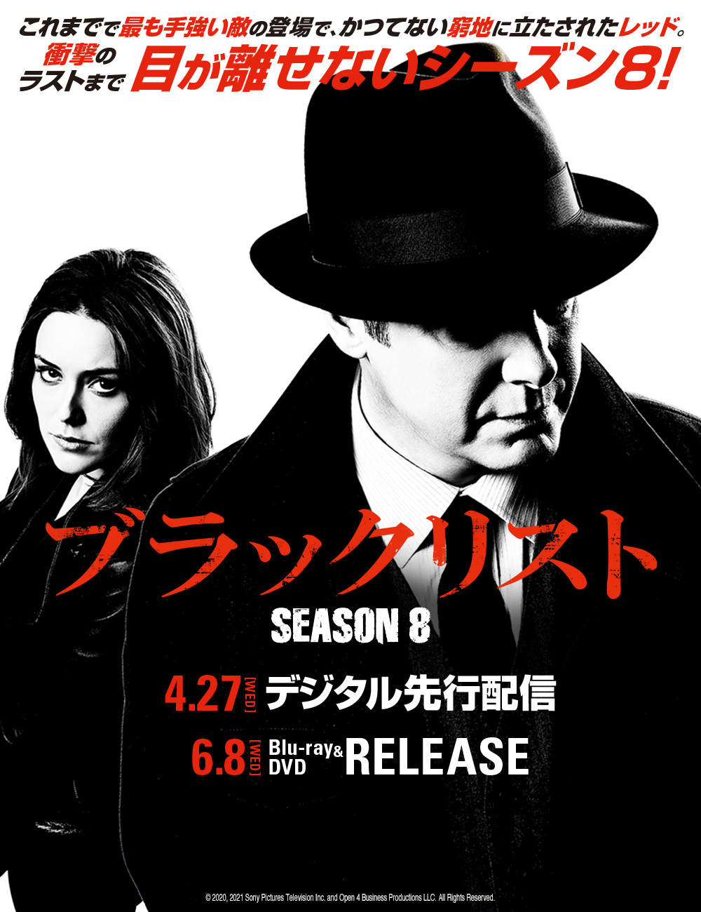 Sphe Tv Home ソニー ピクチャーズ公式 Sphe Tv Home ソニー ピクチャーズ公式