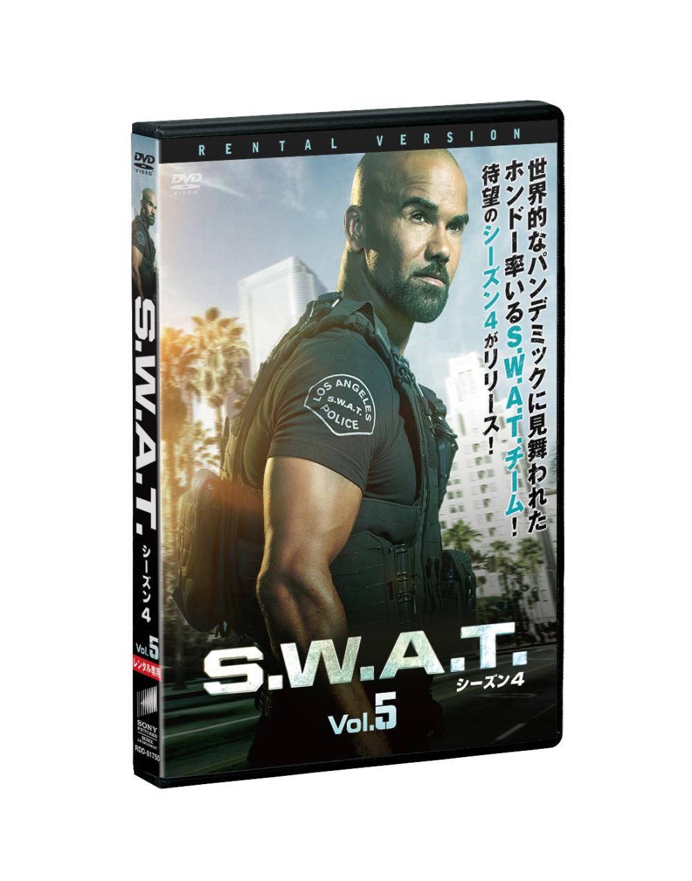 S.W.A.T. シーズン4 | ソニー・ピクチャーズ公式
