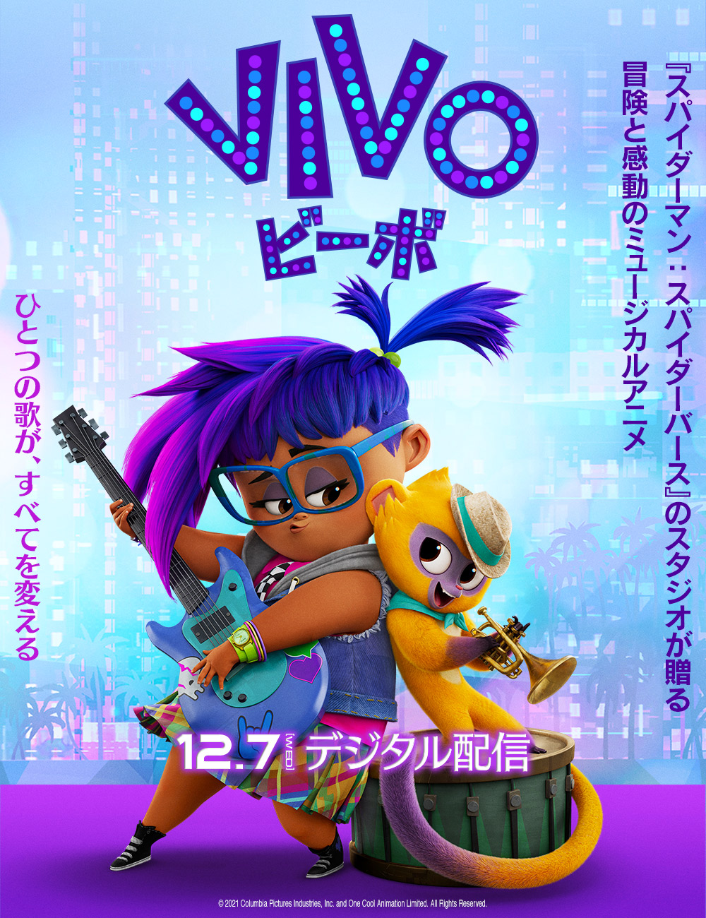 ホーム ソニー ピクチャーズ公式