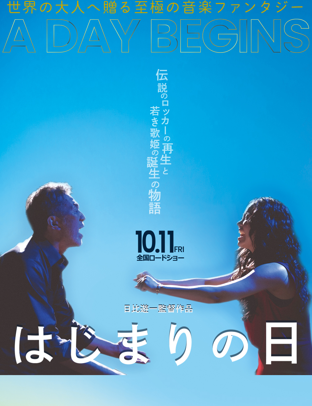 spe様専用ページ