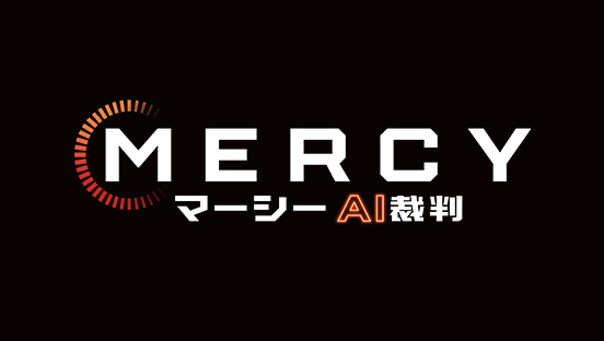 MERCY／マーシー　AI裁判