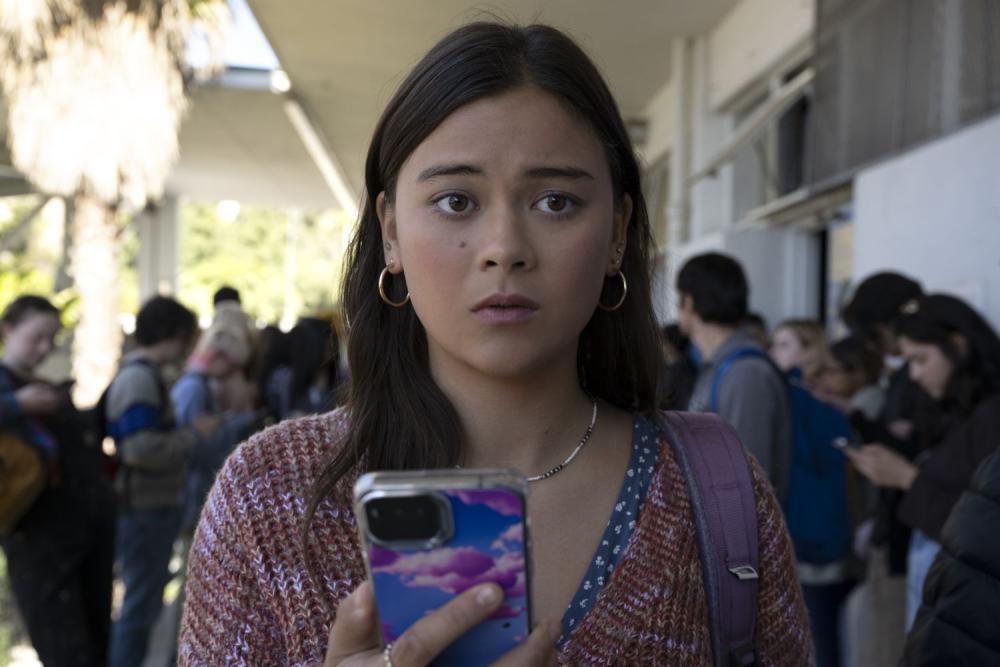 AFRAID アフレイド