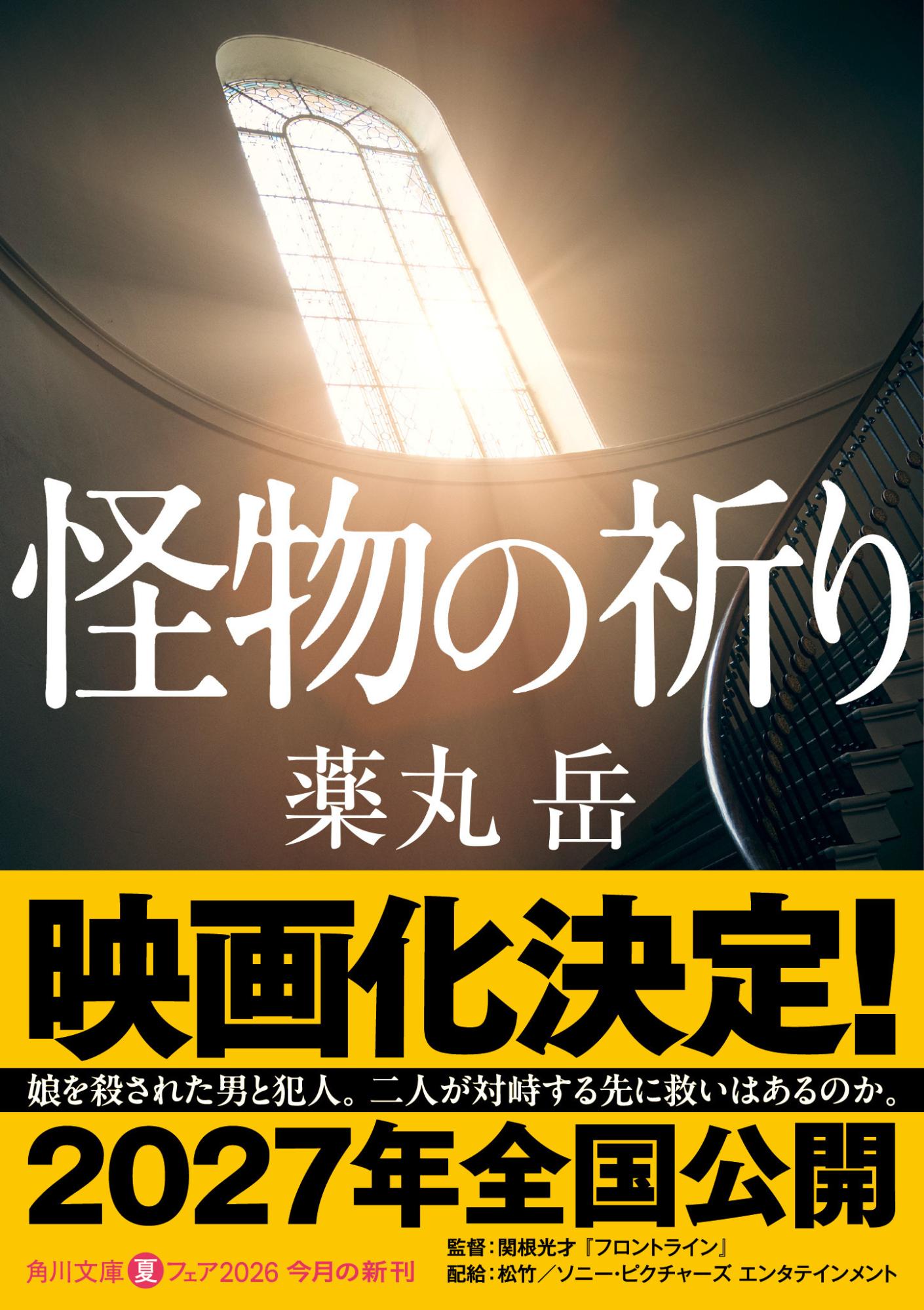 書影