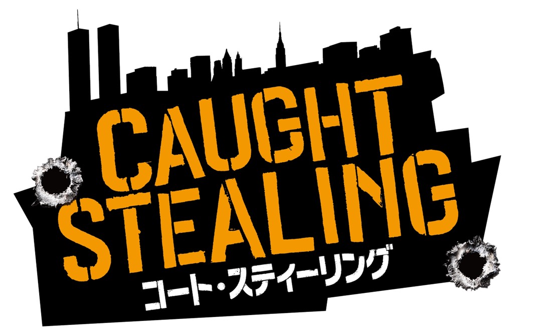 コート・スティーリング