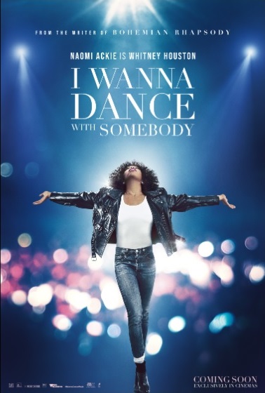 『ホイットニー・ヒューストン I WANNA DANCE WITH SOMEBODY』