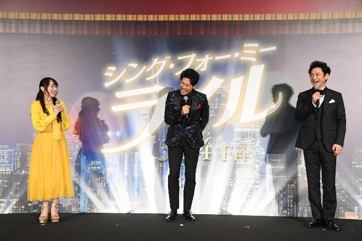 『シング・フォー・ミー、ライル』