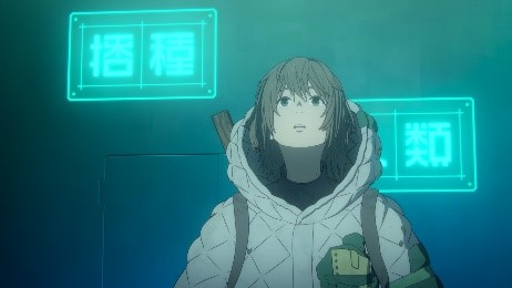『大雪海のカイナ ほしのけんじゃ』