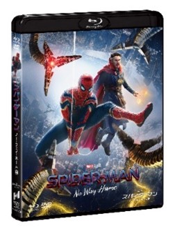 スパイダーマンとヴェノム