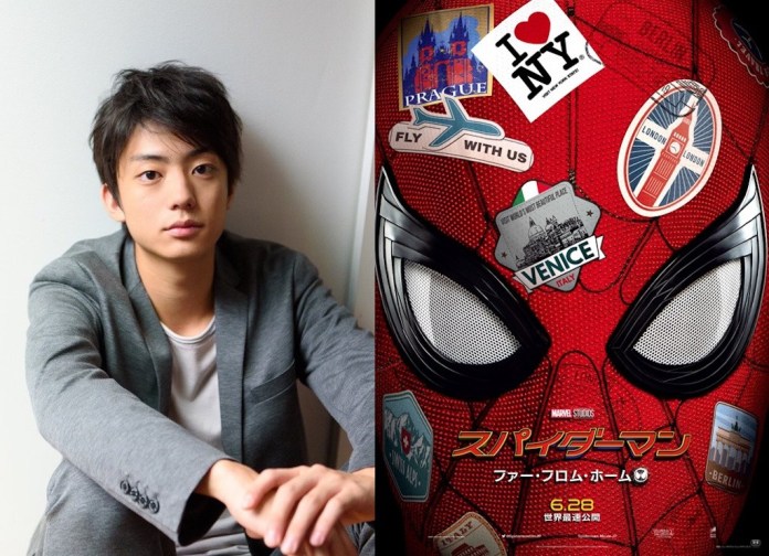 スパイダーマン:ファー・フロム・ホーム