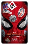 スパイダーマン:ファー・フロム・ホーム