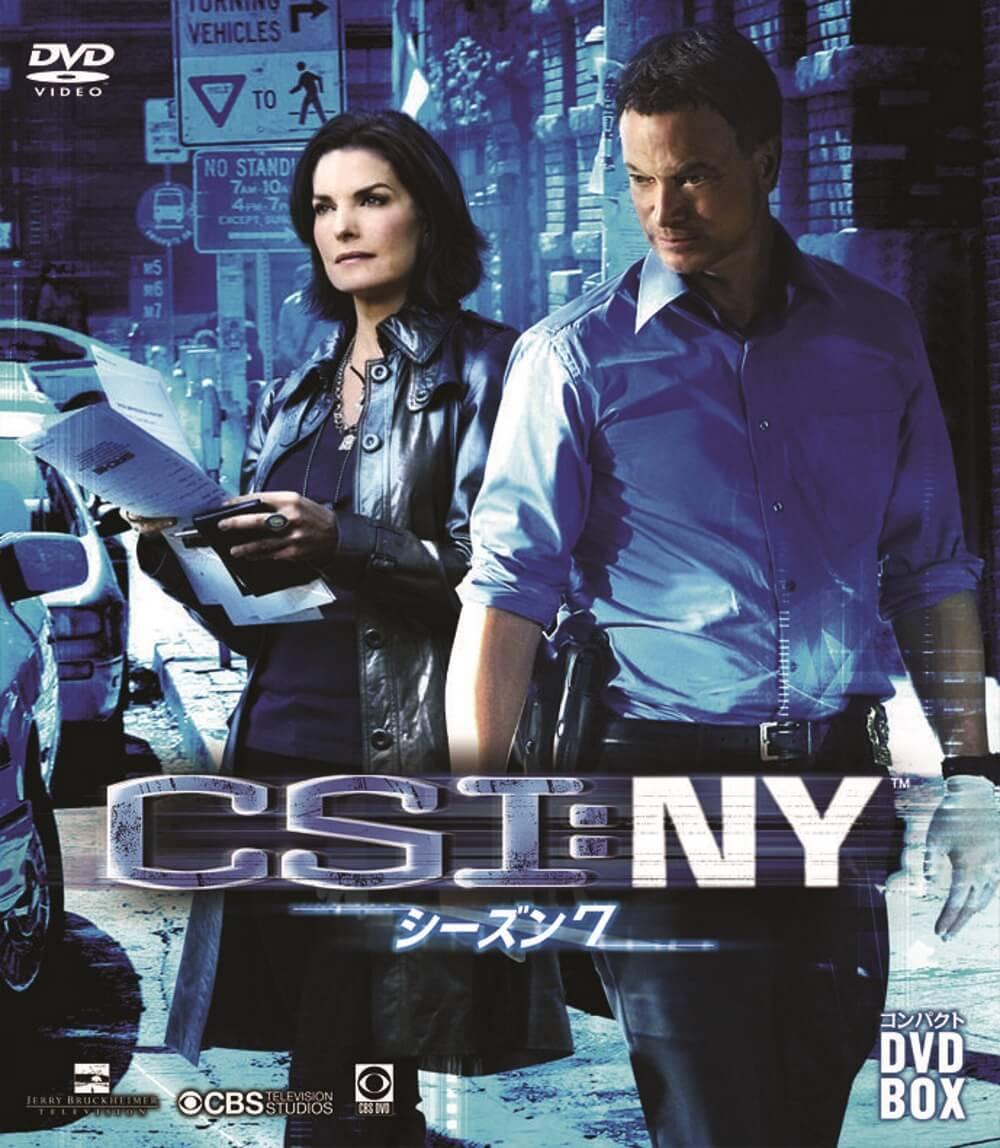 人気ショップ CSI:NY シーズン1からシーズン9 全巻セット コンパクト 