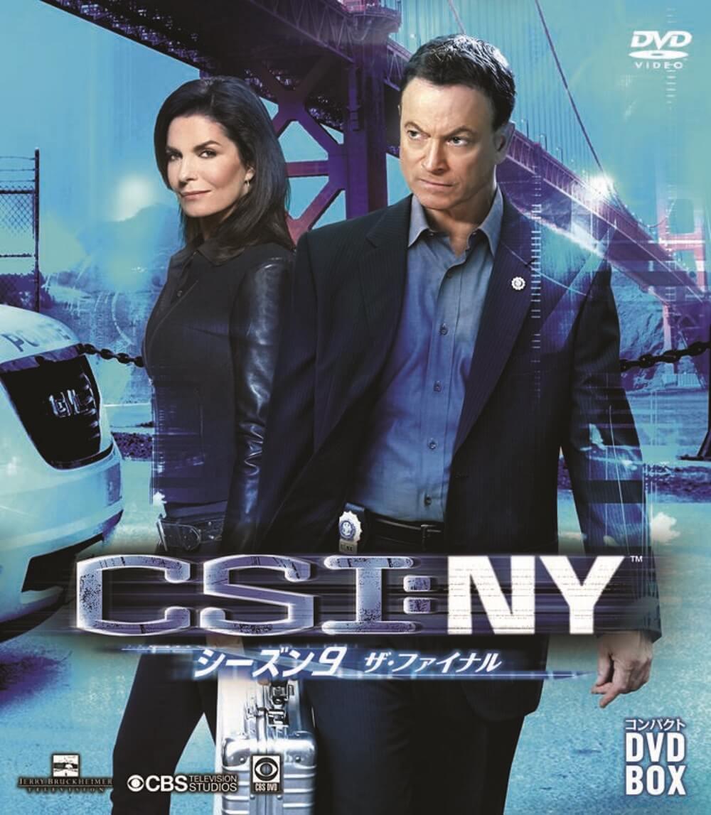 Csi Ny シーズン９ザ ファイナル ソニー ピクチャーズ公式