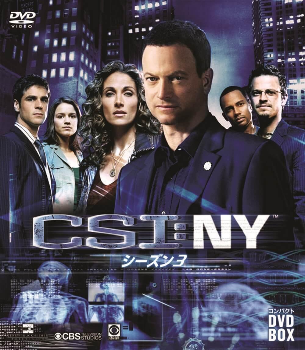 Csi Ny シーズン3 ソニー ピクチャーズ公式 Csi Ny シーズン3 ソニー ピクチャーズ公式