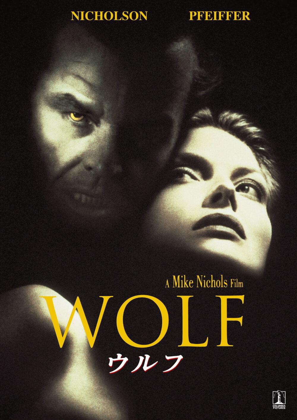 マイケルウルフ Michael Wolf Asoue. 2012 Michael WOLF - マイケル