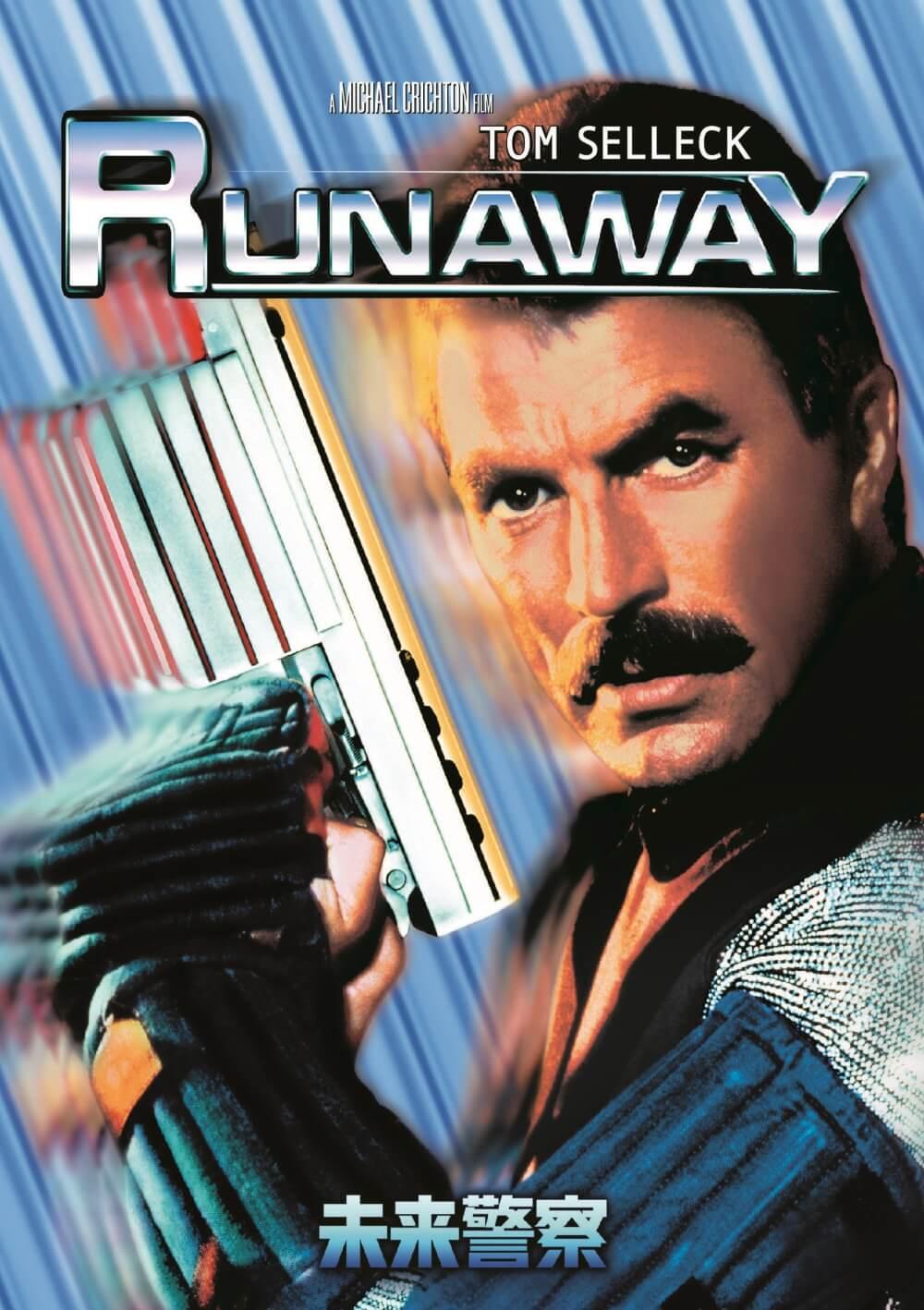 【中古】 ＳＦ　ｍｏｖｉｅｓ ＳＦ映画の過去と未来/ネコ・パブリッシング エンタムービー 本当に驚いたSF映画 桂 千穂 (メディアックス