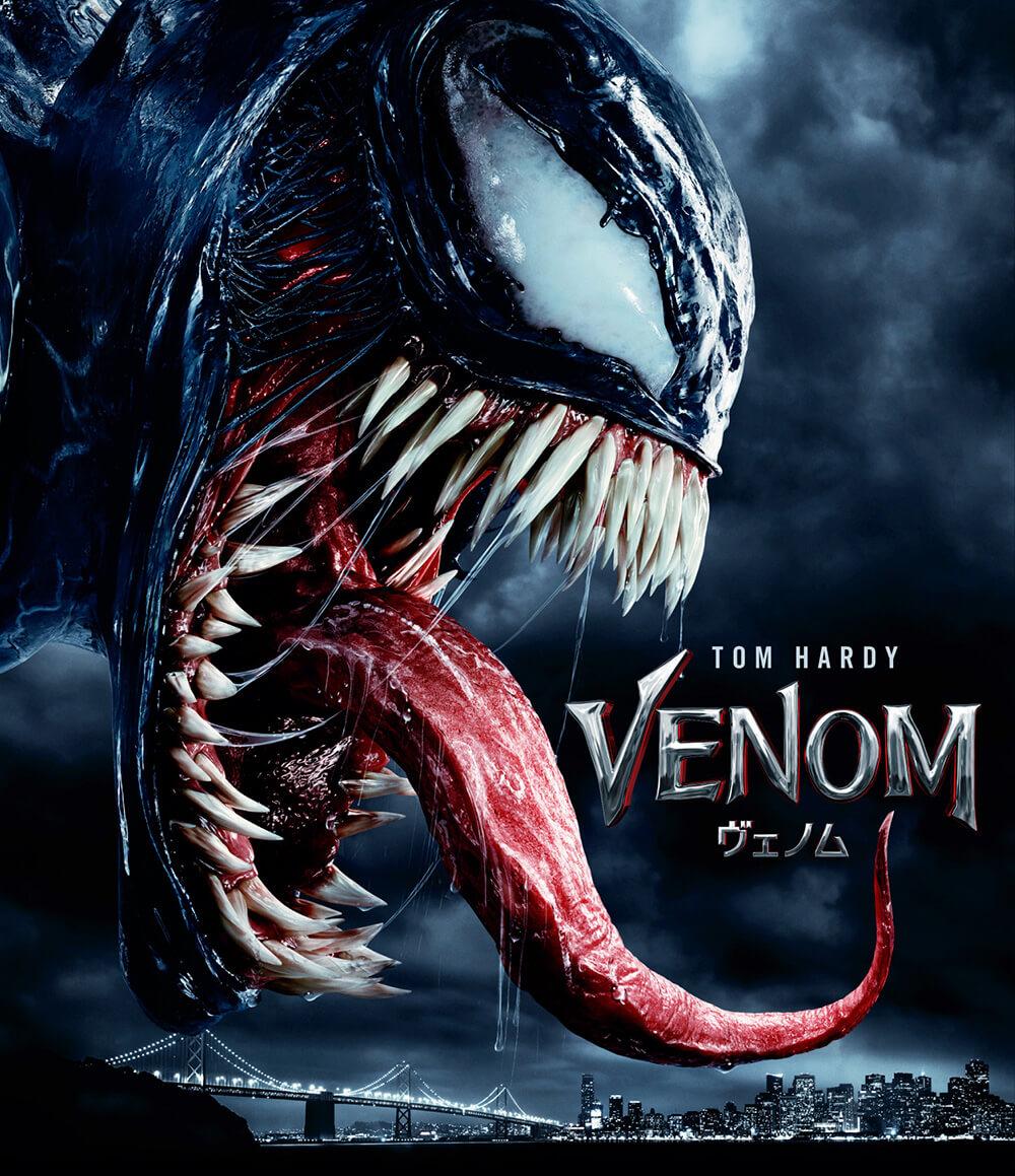 Venom