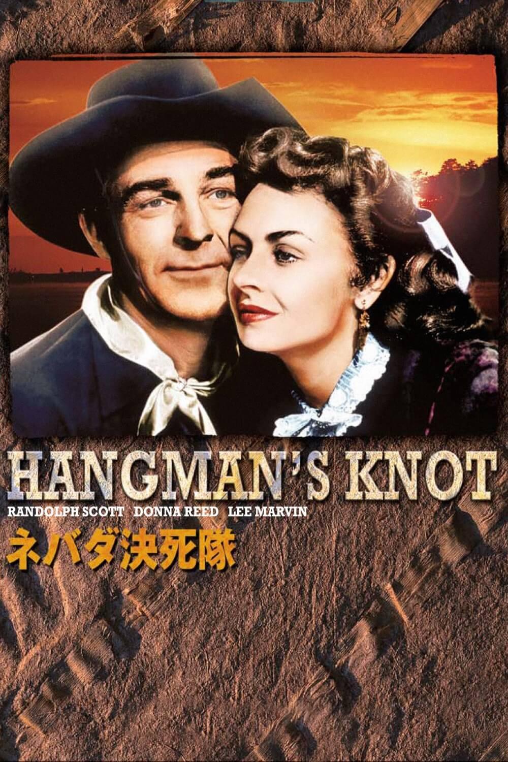 【超特価sale開催】  ネバダ決死隊 | ソニー・ピクチャーズ公式 その他