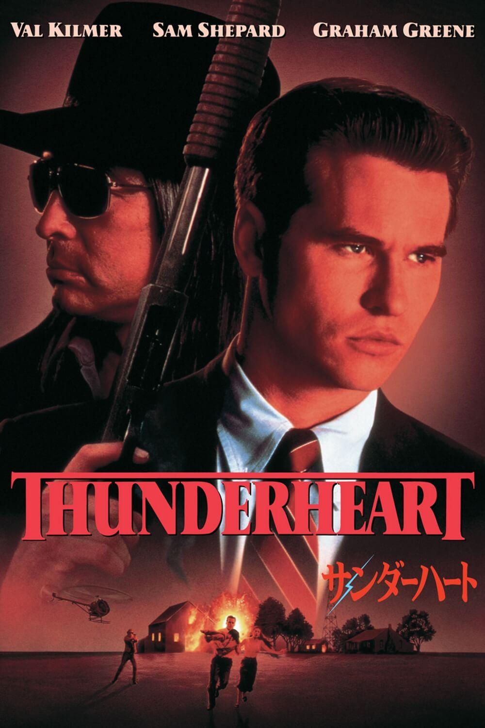 サンダーハート ソニー ピクチャーズ公式 サンダーハート ソニー ピクチャーズ公式