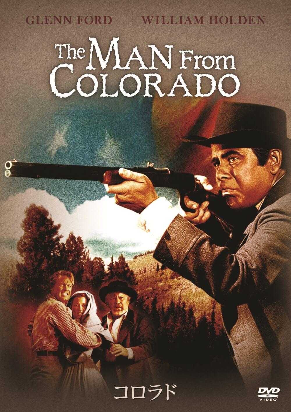 コロラド | ソニー・ピクチャーズ公式
