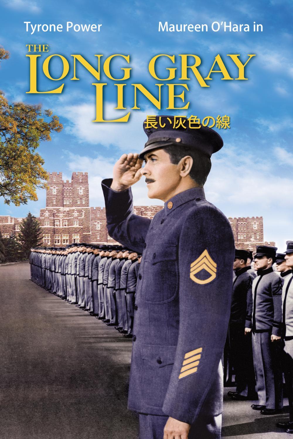 長い灰色の線　