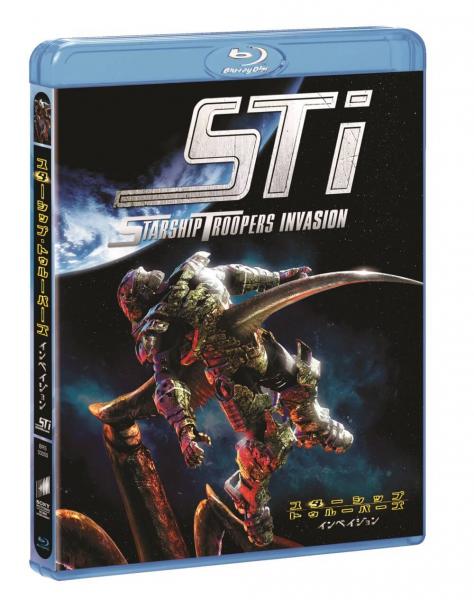 スターシップ・トゥルーパーズ　インベイジョン　【初回生産限定】